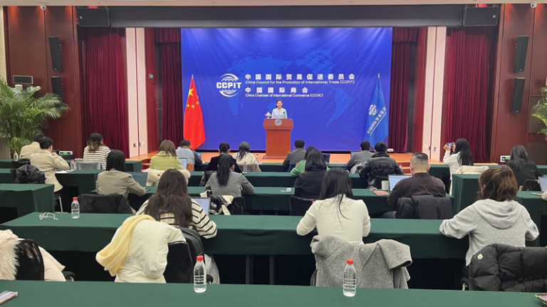 China_s_Trade_Holds_Strong_as_Global_Frictions_Ease - Namaste Headlines China_s_Trade_Holds_Strong_as_Global_Frictions_Ease