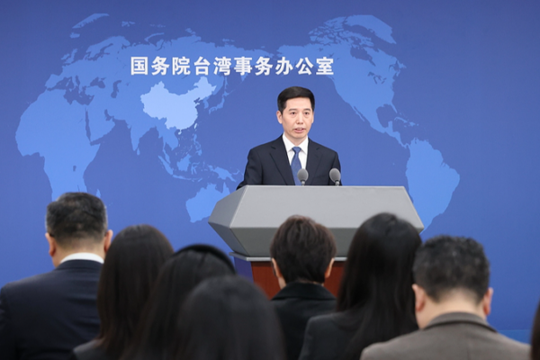 China_slams_Taiwan_leader_Lai_Ching_te_over_US_silica_summit