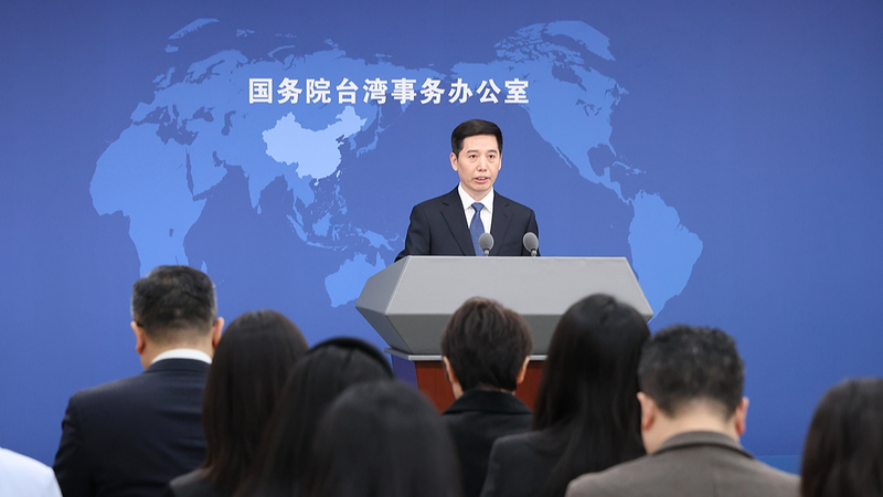 China_slams_Taiwan_leader_Lai_Ching_te_over_US_silica_summit