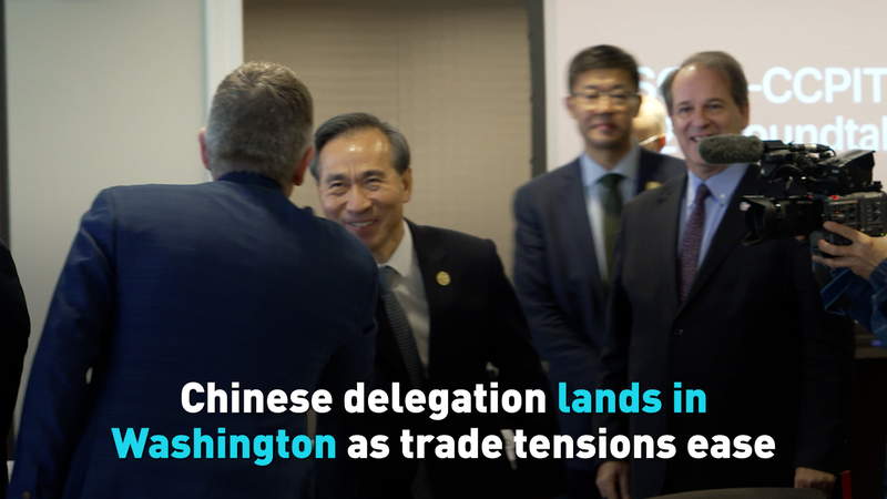 Chinese_Business_Delegation_Touches_Down_in_DC_as_Trade_Barriers_Ease_poster - Namaste Headlines Chinese_Business_Delegation_Touches_Down_in_DC_as_Trade_Barriers_Ease video poster