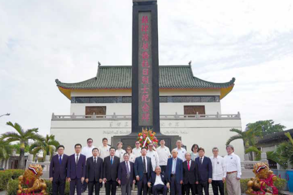 Chinese_Embassy_in_Manila_Honors_WWII_Martyrs_at_Cemetery