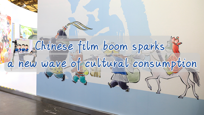Chinese_Film_Boom_Sparks_New_Travel___Lifestyle_Trends