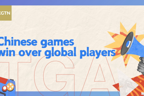 Chinese_Games_Score_Big_at_The_Game_Awards video poster