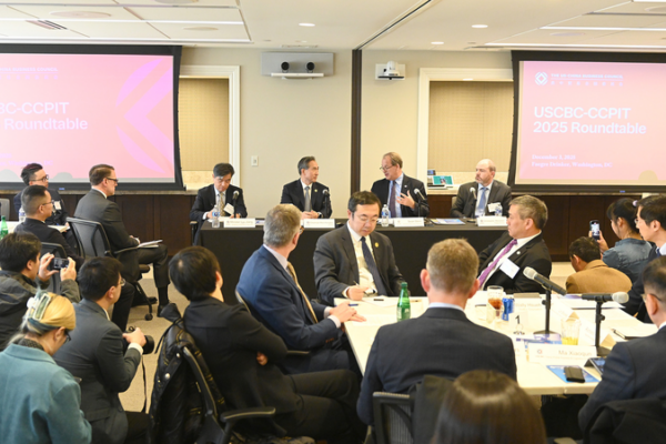 Chinese_Mainland_Delegation_Meets_U_S__Firms_for_Tech___Finance_Talks