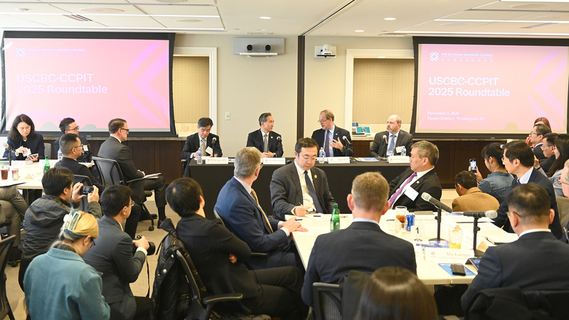 Chinese_Mainland_Delegation_Meets_U_S__Firms_for_Tech___Finance_Talks