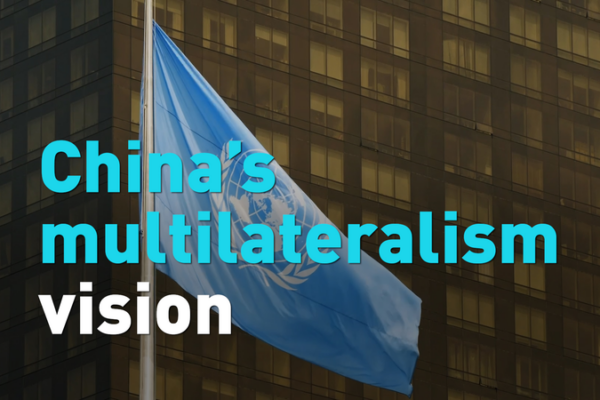 Chinese_Mainland_Launches_Friends_of_Global_Governance_at_UN video poster