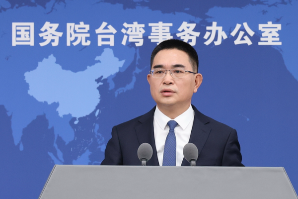 Chinese_Mainland_Says_Reunification_Is_Taiwan_s_Only_Future