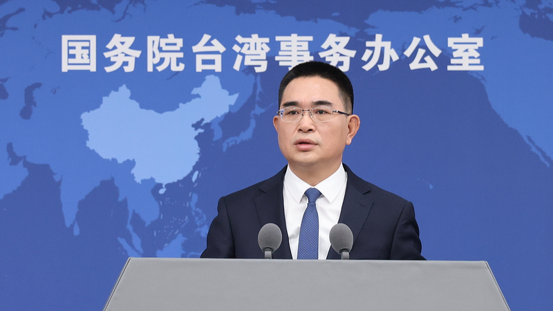 Chinese_Mainland_Says_Reunification_Is_Taiwan_s_Only_Future - Namaste Headlines Chinese_Mainland_Says_Reunification_Is_Taiwan_s_Only_Future