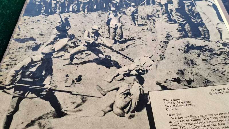 Chinese_Mainland_Unveils_13_New_Nanjing_Massacre_Artifacts_poster - Namaste Headlines Chinese_Mainland_Unveils_13_New_Nanjing_Massacre_Artifacts video poster