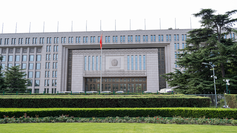 Chinese_Mainland_and_US_Join_Forces_on_Drug_Control