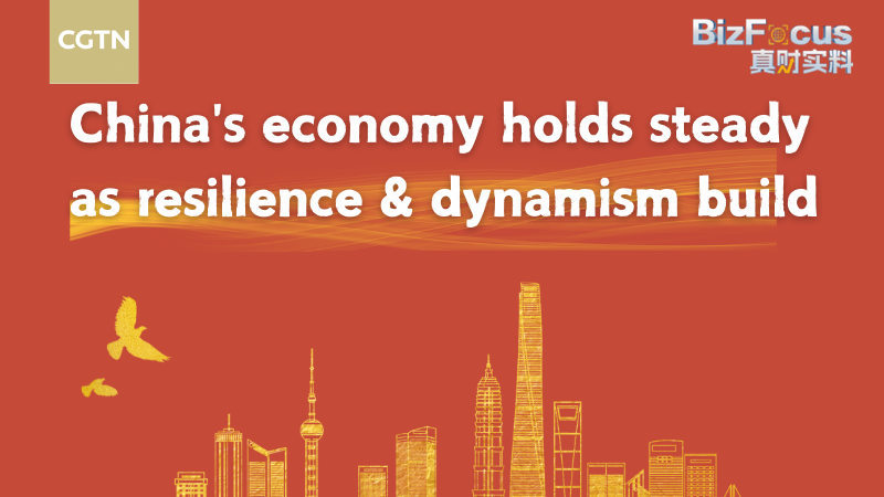 Chinese_Mainland_s_Economy_Powers_Ahead_in_2025
