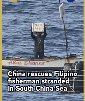 Chinese_Navy_Rescues_Filipino_Fisherman_Near_Huangyan_Dao