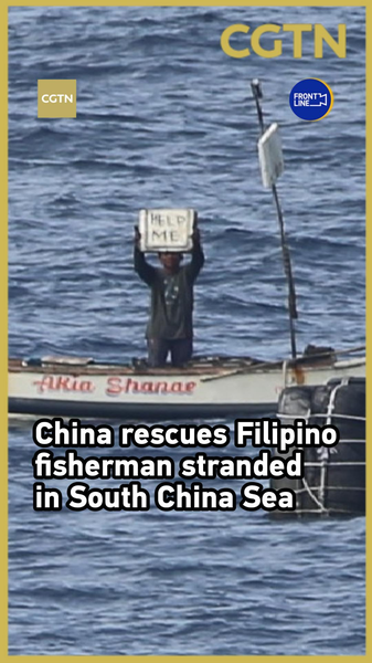 Chinese_Navy_Rescues_Filipino_Fisherman_Near_Huangyan_Dao - Namaste Headlines Chinese_Navy_Rescues_Filipino_Fisherman_Near_Huangyan_Dao