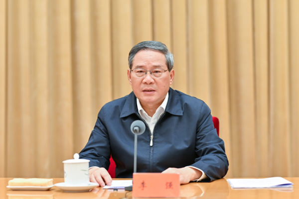 Chinese_Premier_Li_Qiang_Spurs_National_Water_Network___Cross_Border_Trade_Push