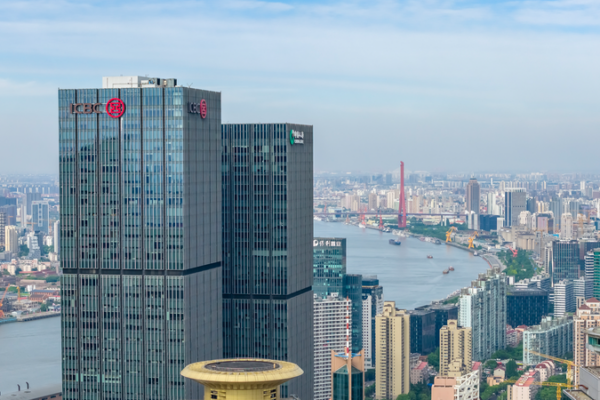 Chinese_Yuan_Poised_for_Steady_Gains_in_2026