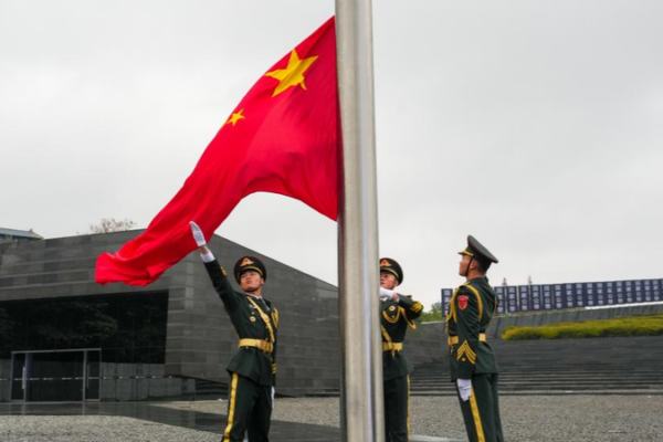 Chinese_mainland_Observes_12th_Nanjing_Massacre_Memorial