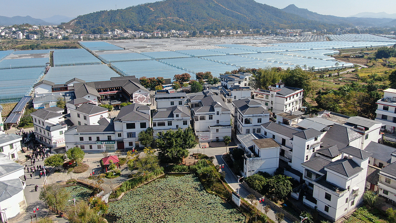 Chinese_mainland_and_Indonesia_Co_Host_Human_Rights_Symposium_in_Jakarta