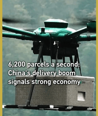 Chinese_mainland_s_Delivery_Boom__6_200_Parcels_Every_Second video poster