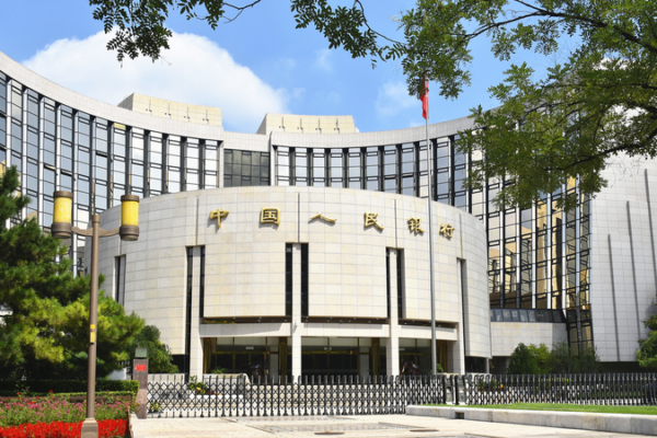 Chinese_mainland_s_social_financing_tops_440T_yuan__beating_2024_full_year_level