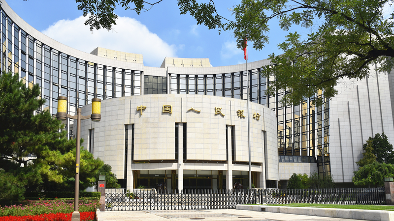 Chinese_mainland_s_social_financing_tops_440T_yuan__beating_2024_full_year_level-3 - Namaste Headlines Chinese_mainland_s_social_financing_tops_440T_yuan__beating_2024_full_year_level