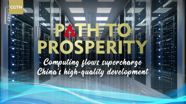 Computing_Flows_Fuel_Guizhou_s_Digital_Leap video poster