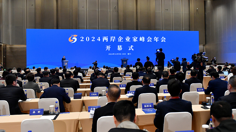 Cross_Strait_Economic_Boost__CEO_Summit___Fujian_s_12_New_Initiatives - Namaste Headlines Cross_Strait_Economic_Boost__CEO_Summit___Fujian_s_12_New_Initiatives