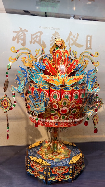 DIY_Rotating_Phoenix_Crown_Music_Box_in_Hours video poster