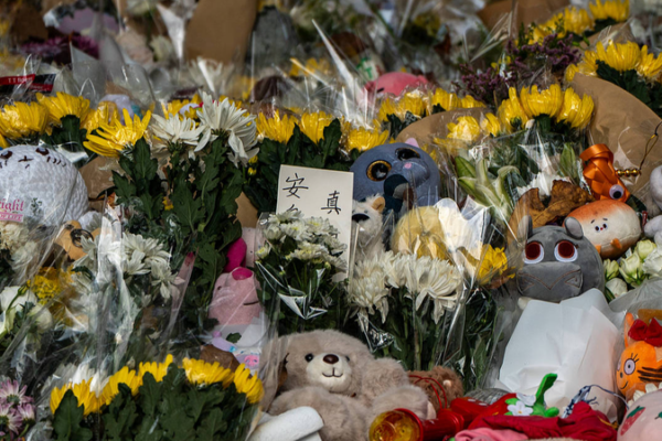 HK's Independent Committee Meets to Probe Tai Po Fire 🏠🔥