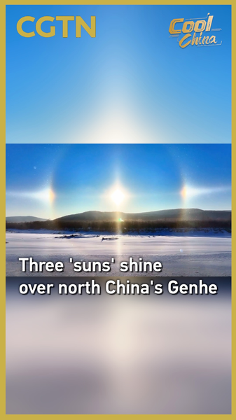 Triple Sun Dog Lights Up Genhe’s Frozen Sky video poster