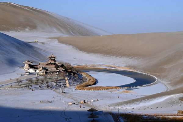 Desert_Dreams__Winter_Magic_at_Mingsha_Mountain___Crescent_Spring video poster