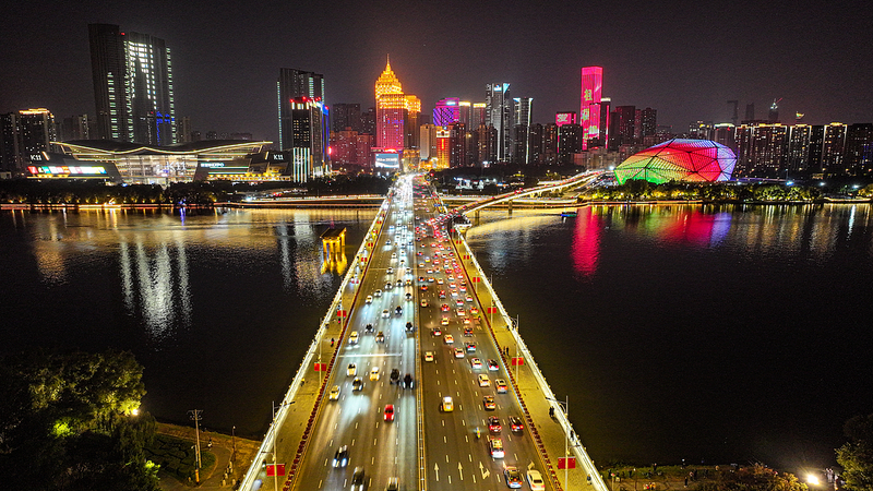 Discover_Shenyang_s_Hunhe_River__A_Vibrant_Eco_Cultural_Corridor_poster - Namaste Headlines Discover_Shenyang_s_Hunhe_River__A_Vibrant_Eco_Cultural_Corridor video poster