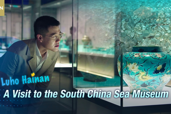 Dive_into_2_000_Year_Old_Treasures_at_Qionghai_s_South_China_Sea_Museum video poster
