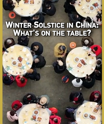 Dongzhi_Delights__Winter_Solstice_Foods_to_Warm_Your_Soul video poster