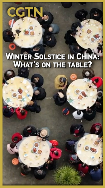 Dongzhi_Delights__Winter_Solstice_Foods_to_Warm_Your_Soul_poster - Namaste Headlines Dongzhi_Delights__Winter_Solstice_Foods_to_Warm_Your_Soul video poster