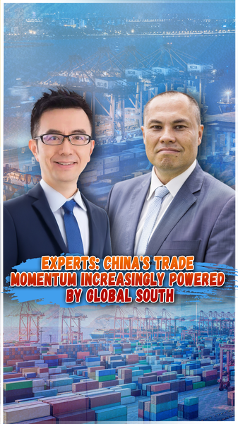 Global South Powers Chinese Mainland’s Trade Surge 🌏 video poster