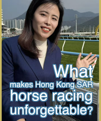 Why Hong Kong Horse Racing Is Unforgettable 🏇 video poster