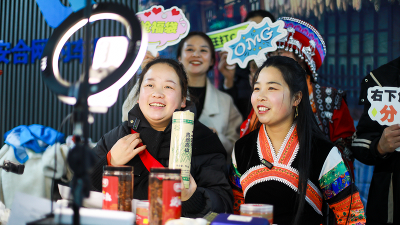 China's Digital Consumption Hits 9.37T¥ in H1 2025 🚀