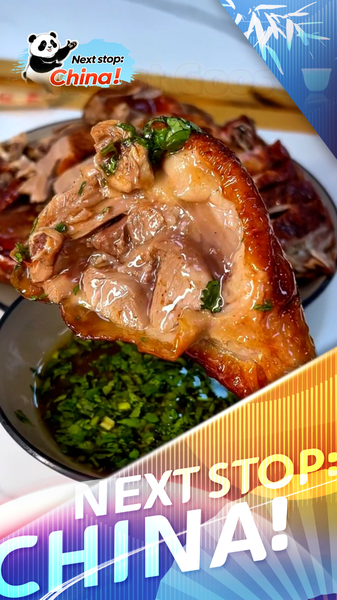 EC5R0ANDTZC4MN1RHB6D - Namaste Headlines Hainan’s Crispy Qionghai Hot-Spring Goose: SEA’s Next Foodie Craze video poster