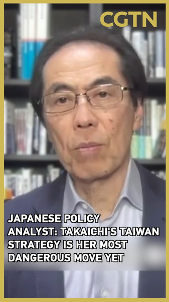 Why Takaichi’s Taiwan Strategy Sparks Regional Concerns video poster