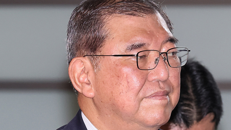 Ex_PM_Ishiba_Slams_Call_for_Japan_to_Arm_Nukes - Namaste Headlines Ex_PM_Ishiba_Slams_Call_for_Japan_to_Arm_Nukes