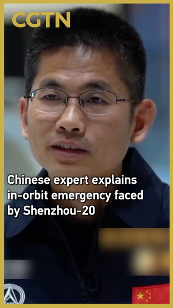 Expert_Explains_How_Space_Debris_Caused_Shenzhou_20_s_In_Orbit_Crack_poster - Namaste Headlines Expert_Explains_How_Space_Debris_Caused_Shenzhou_20_s_In_Orbit_Crack video poster