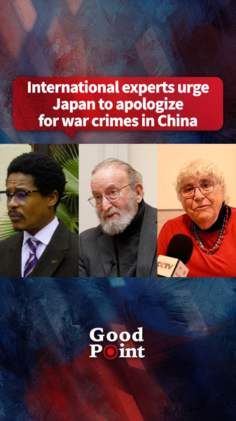 Experts_Call_on_Japan_to_Apologize_for_WWII_War_Crimes_in_China video poster