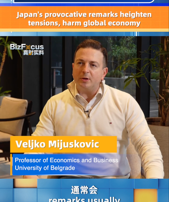 Serbian Economist Warns Japan’s Remarks Could Jolt Global Economy video poster