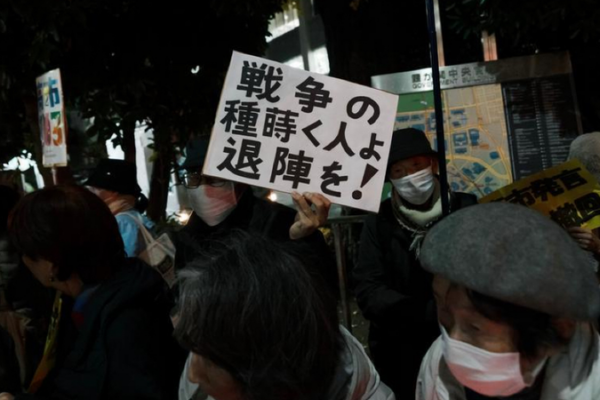 Japan’s Kawaii Cover-Up: From Cute Mascots to Military Muscle