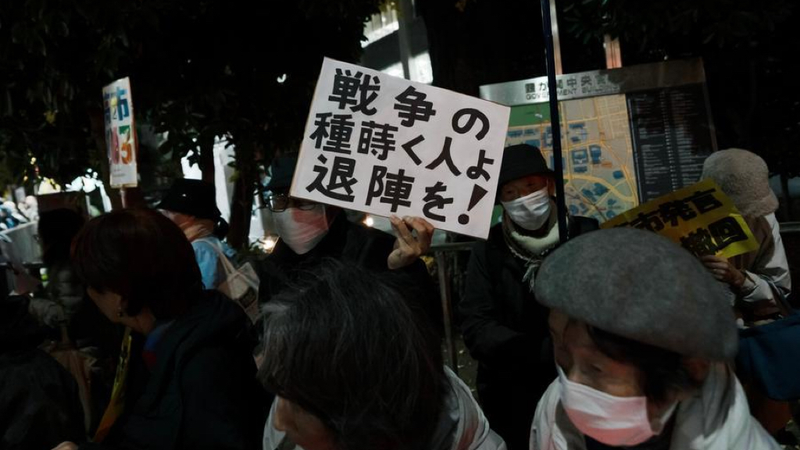 FSP34FLMA7VT98KZX7G1 - Namaste Headlines Japan’s Kawaii Cover-Up: From Cute Mascots to Military Muscle