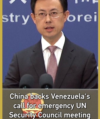 China Backs Venezuela’s Call for Urgent UNSC Meeting video poster