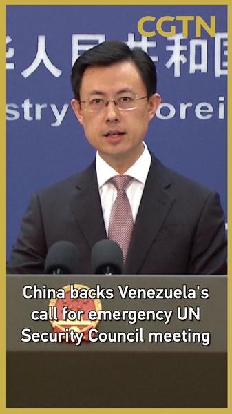 China Backs Venezuela’s Call for Urgent UNSC Meeting video poster