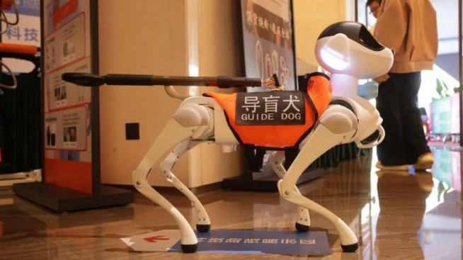 FWZAMJG7SKQE0XQ0VC5T - Namaste Headlines Shenzhen's Tech-Powered Games: AI, 5G & Green Energy 🌱🤖