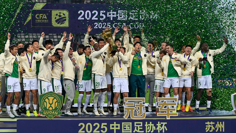 Fabio_Abreu_s_Hat_Trick_Lifts_Beijing_Guoan_to_Chinese_FA_Cup_Title - Namaste Headlines Fabio_Abreu_s_Hat_Trick_Lifts_Beijing_Guoan_to_Chinese_FA_Cup_Title