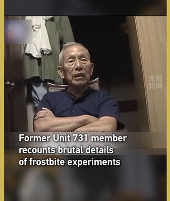 Former_Unit_731_Member_Reveals_Frostbite_Experiments_in_Exhibit_Video video poster